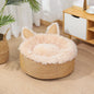 Cat Bed Plush Dog Cat Fluffy Bed Pet plaza